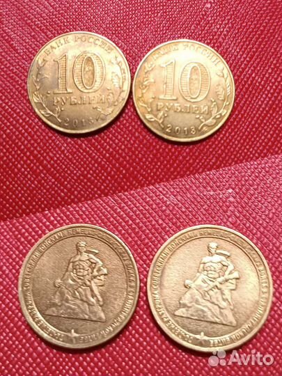 Коллекционирование монет