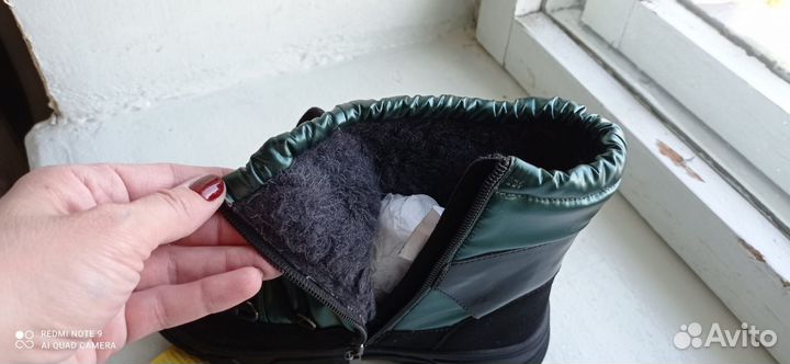 Дутики женские зимние