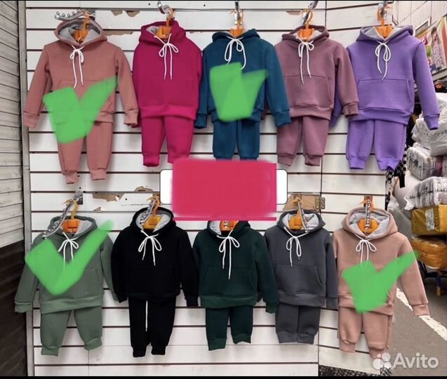 Спортивный костюм теплый