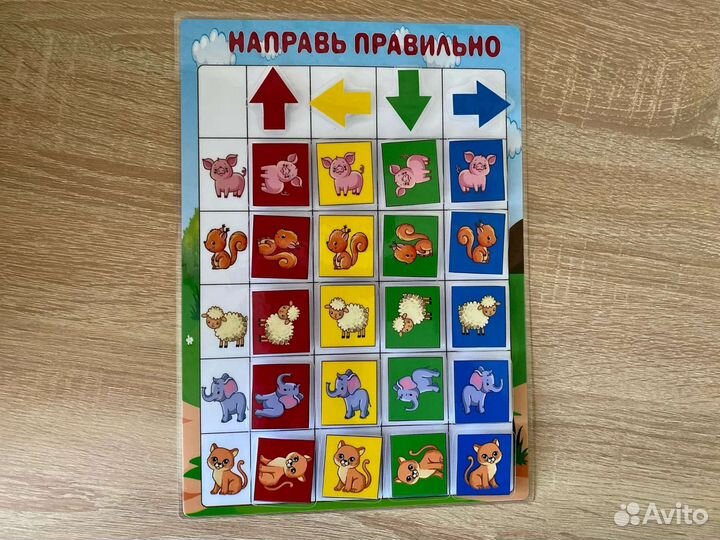 Игры на липучках для детей