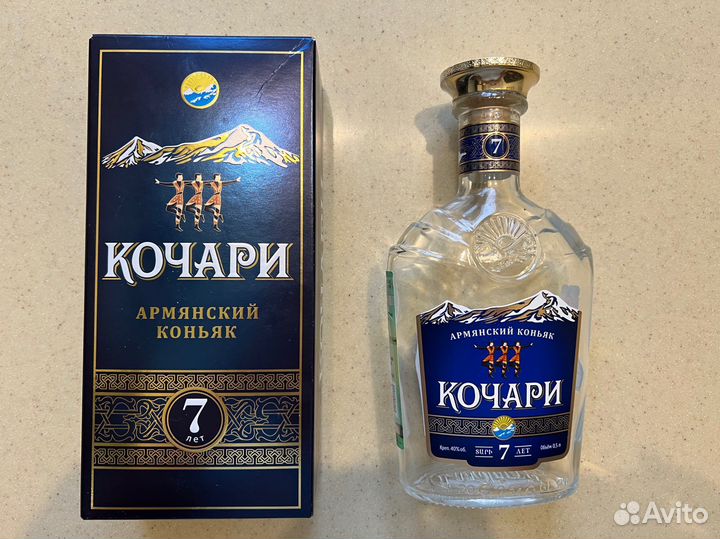 Бутылки из под коньяка, текилы, виски, водки