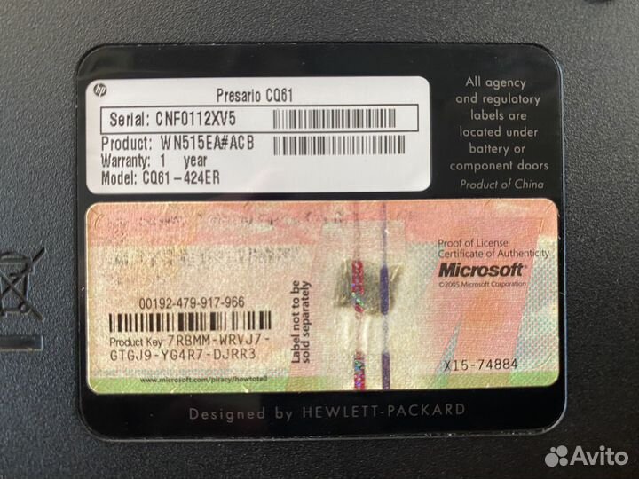 Ноутбук HP compaq