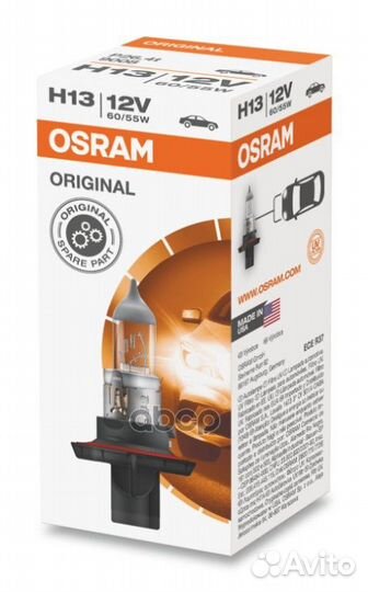 Лампа osram галогеновая H1 P26.4T 60W osram900