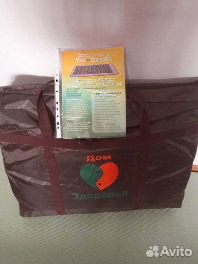 Медицинские изделия