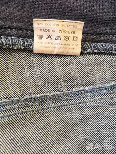 Джинсы для беременных р44-46