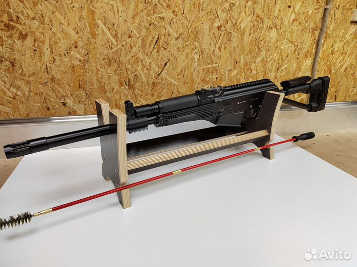 Подставка / Стойка для чистки оружия