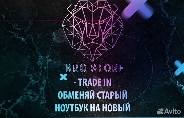 Игровой Ноутбук HP 17