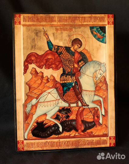 Икона авторская 