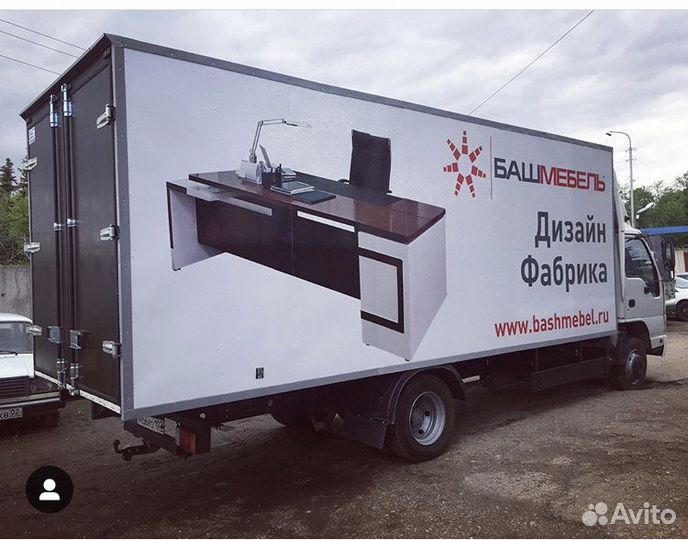 Наклейки на авто, реклама на авто, брендирование