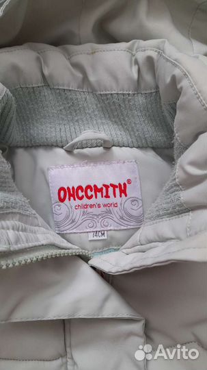 Куртка на девочку