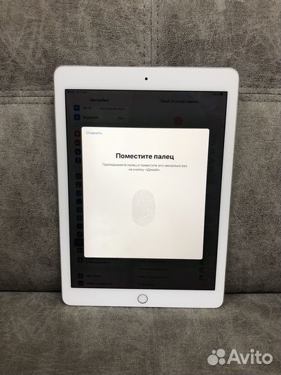 iPad Pro 9,7 32Gb WiFi Silver (923456)