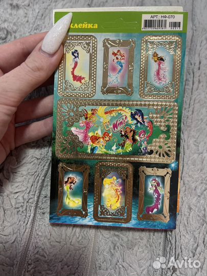 Обмен наклеек