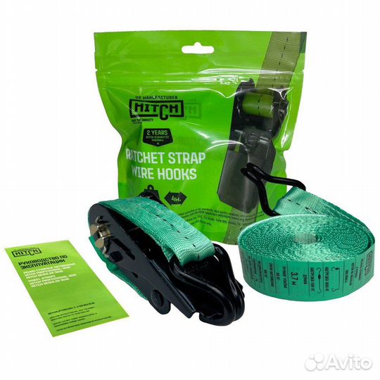 Стяжка груза 1 т, 6 м