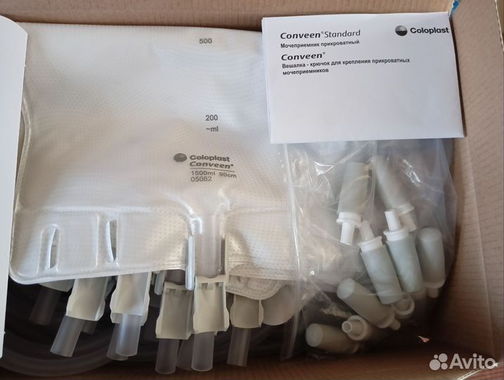 Средство по уходу