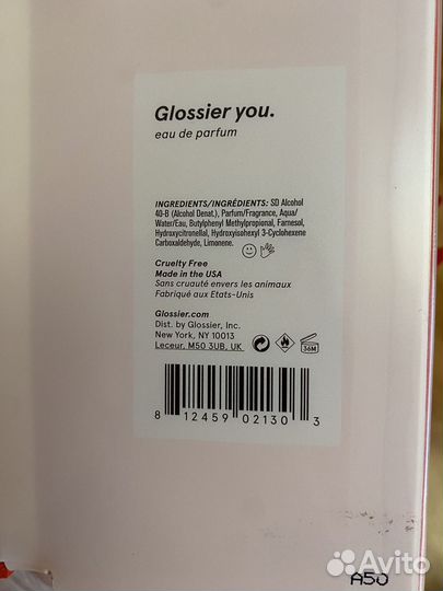 Духи Glossier You