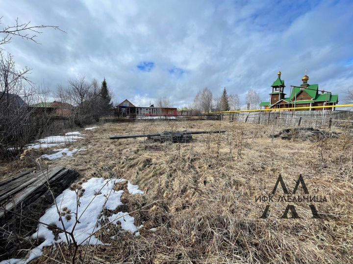 Участок 7 сот. (ИЖС)