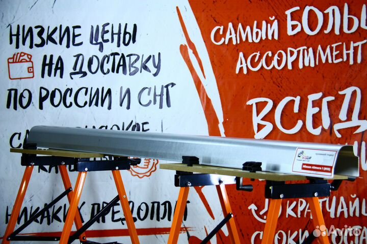 Ремонтный порог Nissan Almera N15