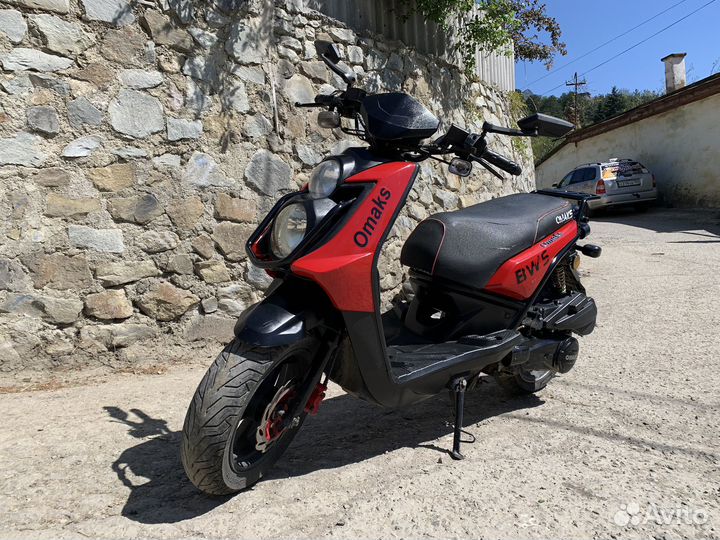 Продам скутер омакс 150сс