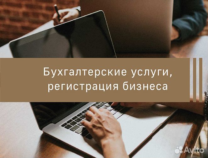 Юридические адреса для ооо, любая фнс