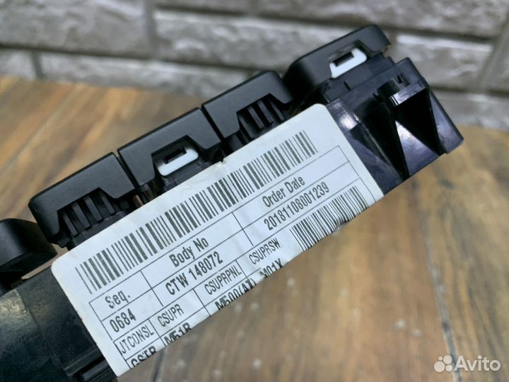 Hyundai Creta Блок кнопок