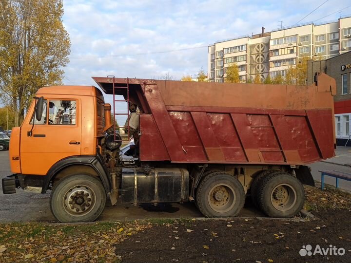 Самосвал 14 м³ КАМАЗ 65115C, 2002