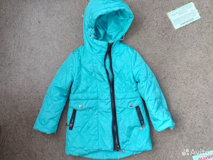 Куртки демисезонные для девочки 92