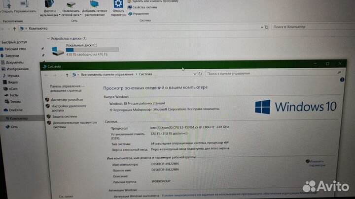 Lenovo Thinkpad P50 Xeon E3-1505M\32gb\m2000m 4Gb\
