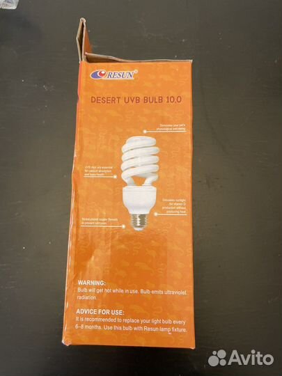 Лампа ультрафиолетовая для террариума 26Вт