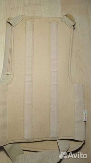 Корректор осанки детский