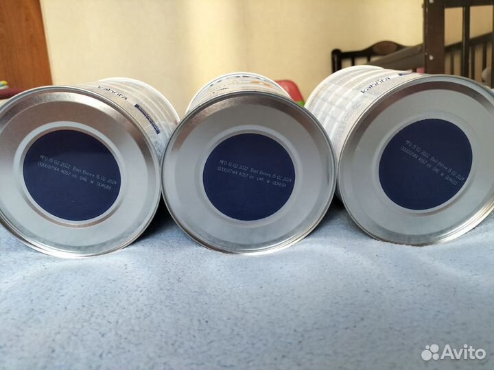 Детское молочко Kabrita