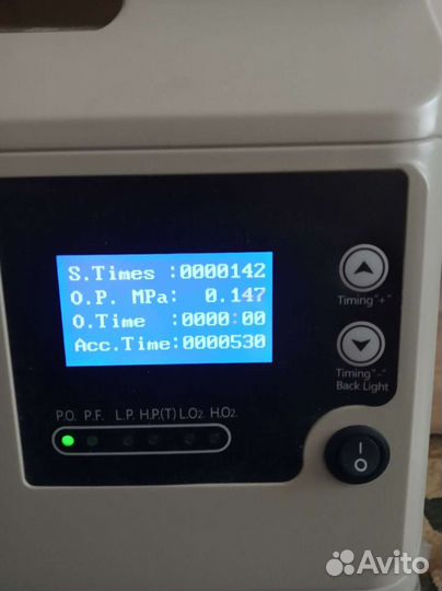 Кислородный концентратор 5 литров