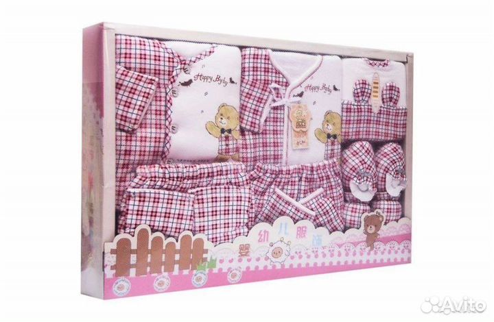 Детские подарочные наборы(вещи)