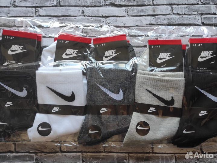 Носки Nike Lacoste Jordan Adidas