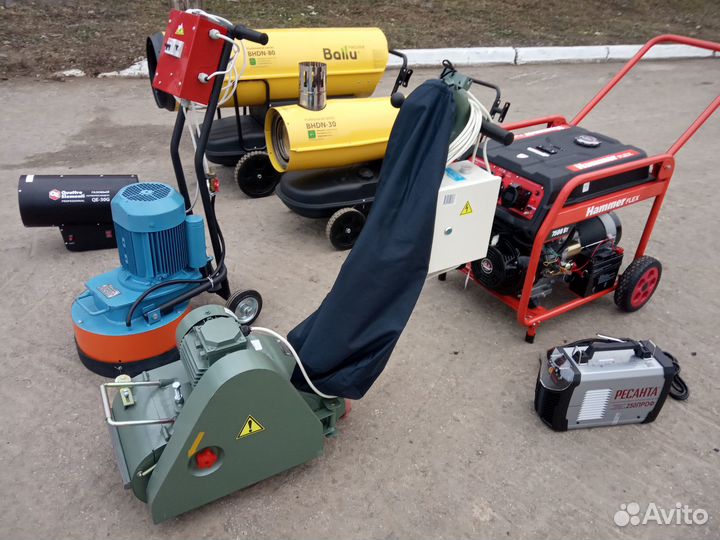 Аренда Прокат строительного оборудования и инструм