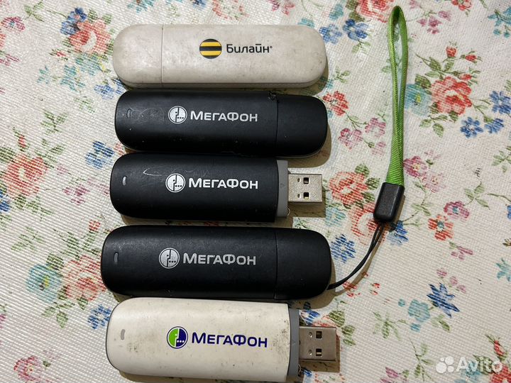 Модемы и роутеры