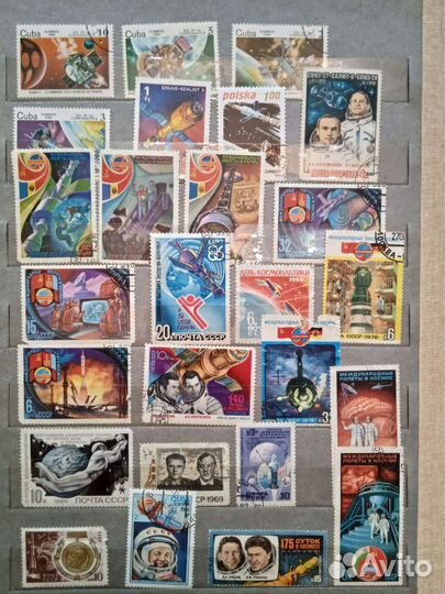 Почтовые марки СССР
