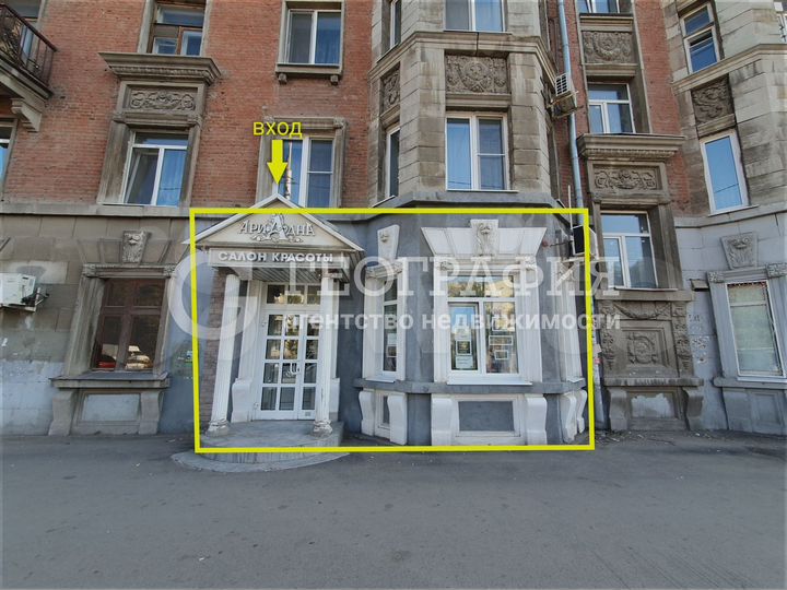 Торговая площадь 68 кв.м