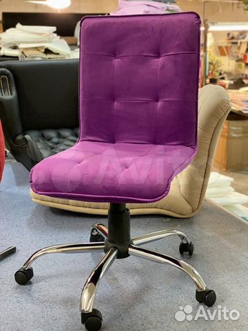 Стул офисный