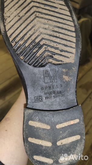 Сапоги резиновые мужские 44,5, 46 размер