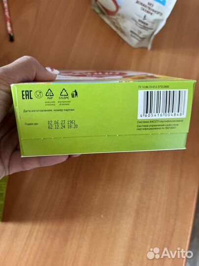 Детская каша Винни