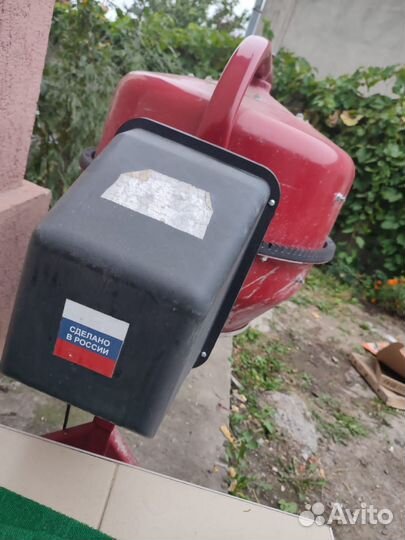 Бетономешалка