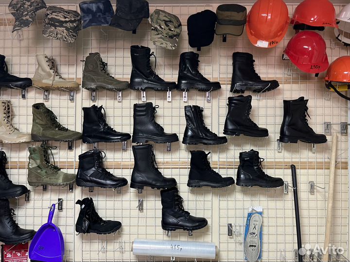 Спецодежда обувь рукавицы перчатки