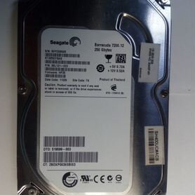 Жёсткий диск HDD Seagate 3,5" 250 Gb