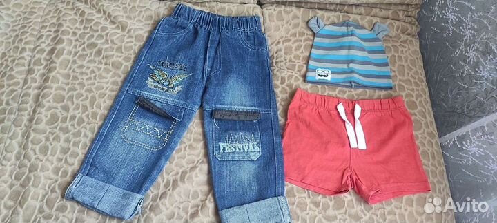 Пакет вещей на мальчика до 2.6 лет