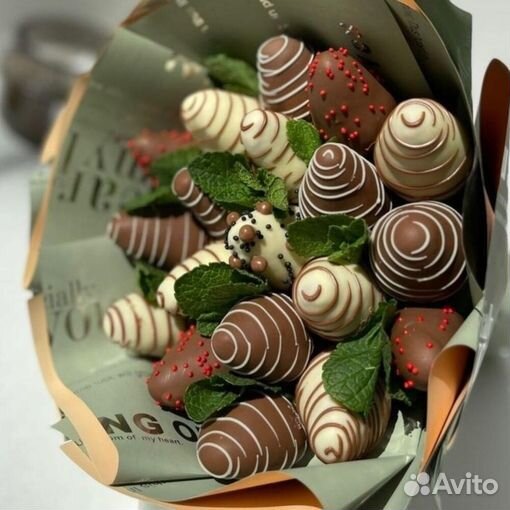 Букет с листьями мяты