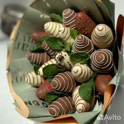 Букет с листьями мяты