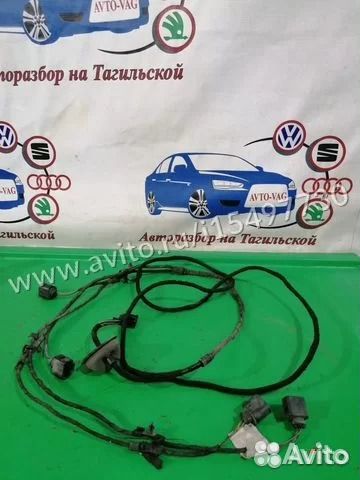 Жгут задних парктроников Skoda Octavia 1Z5971065