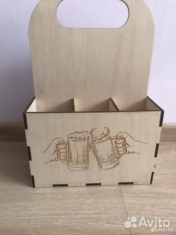 Короб для бутылок