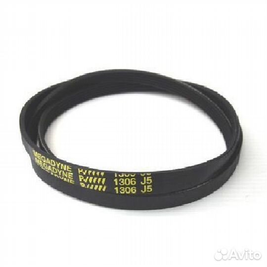 Ремень для стиральной машины Ardo (Ардо), Whirlpoo