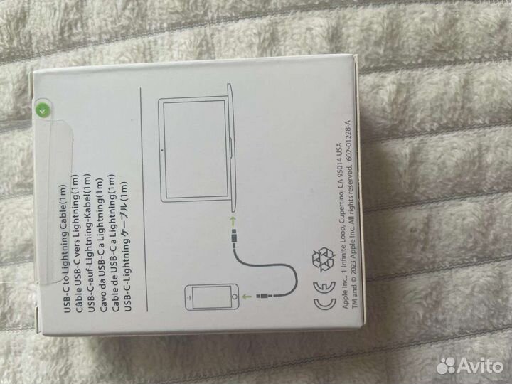 Кабель на iPhone Lighting to USB Cable